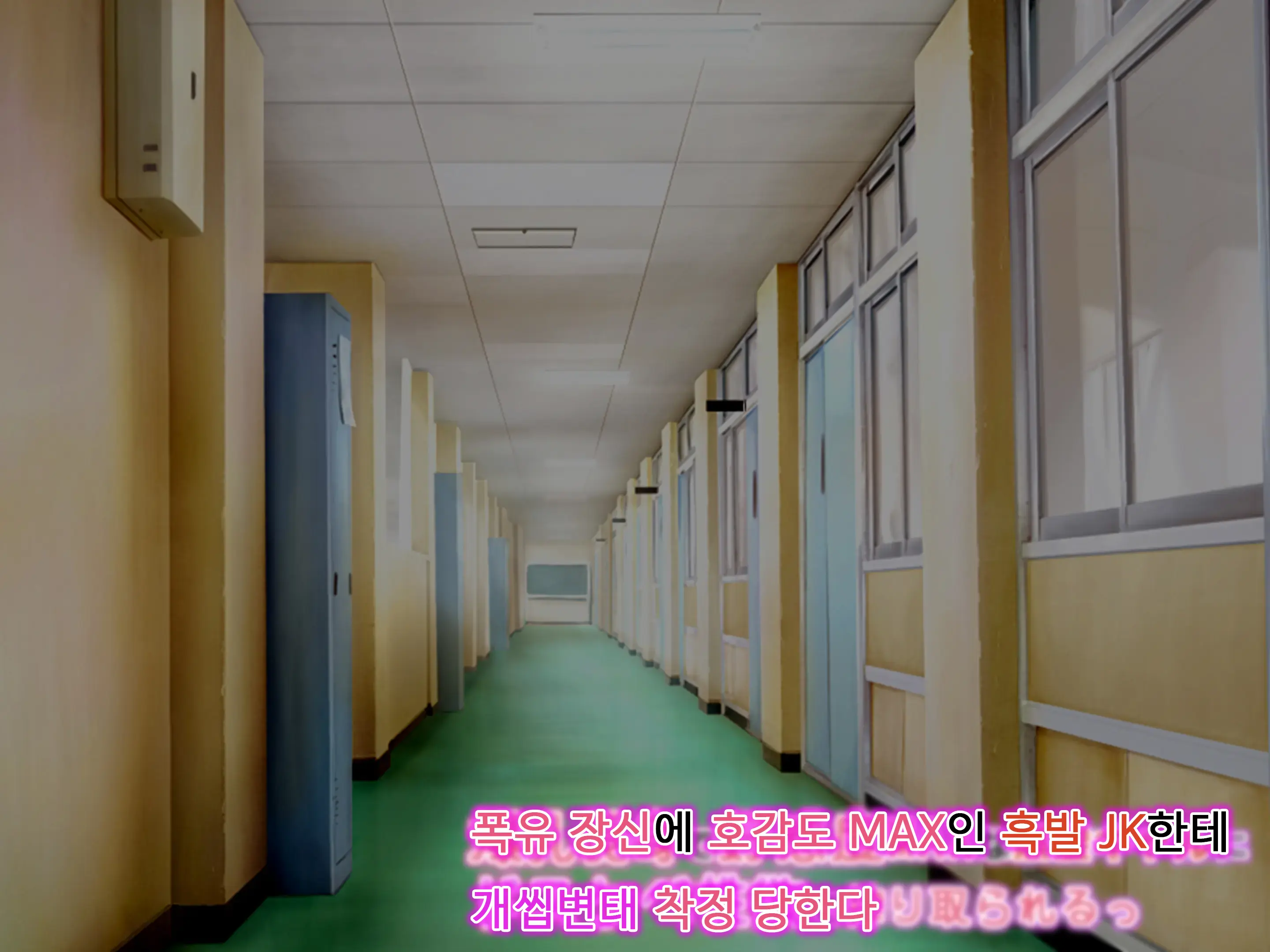 Bakunyuu Choushin De Koukando MAX Na Kurokami Gal Ni Dosukebe Seiyoku De Shiboritorareru